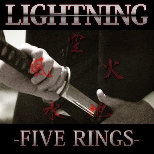 LIGHTNING / ライトニング / FIVE RINGS / ファイヴ・リングス