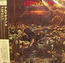 ARMAGEDDON / (直輸入盤・帯/解説付)/ARMAGEDDON (UK: PROG/HR