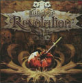 V.A. / HISTORY OF REVOLUTION