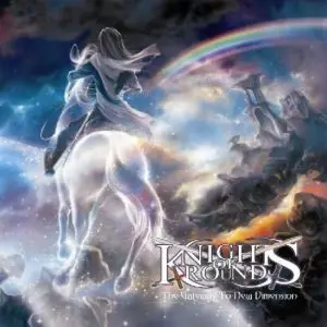 KNIGHTS OF ROUND / ナイツ・オブ・ラウンド / GATEWAY TO NEW DIMENSION  / ザ・ゲートウェイ・トゥ・ニュー・ディメンション