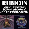RUBICON / 紙ジャケット2タイトルまとめ買いセット