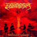 MASTIFAL / マスティファル / DESDE LAS TINIEBLAS