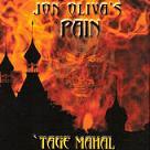 JON OLIVA'S PAIN / ジョン・オリヴァズ・ペイン / 'TAGE MAHAL