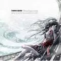 TERROR SQUAD / カオスドラゴン・ライジング <初回盤/CD+DVD>
