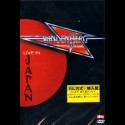 VANDENBERG / ヴァンデンヴァーグ / LIVE IN JAPAN / (PAL/ALL)
