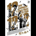 SEIKIMA II / 聖飢魔II / 魔暦12年12月12日 INTER CONTINENTAL BLACK MASS : TOKYO FINAL
