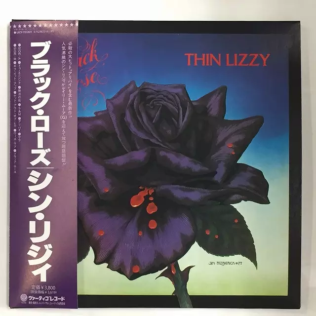 大学 兄弟割引 3タイトルまとめ買い先着特典有/予約受付中】 THIN LIZZY 、8~10 洋楽