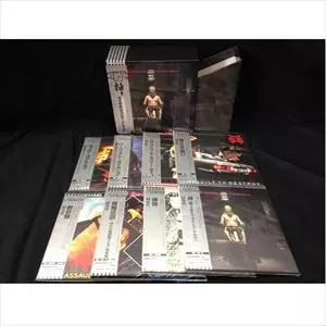 8タイトルまとめ買いセット(帰ってきたフライング・アロウBOX付