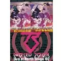 TWISTED SISTER / トゥイステッド・シスター / ライヴ・イン・ニューヨーク 1982 - スペシャル・エディション- <DVD+CD>