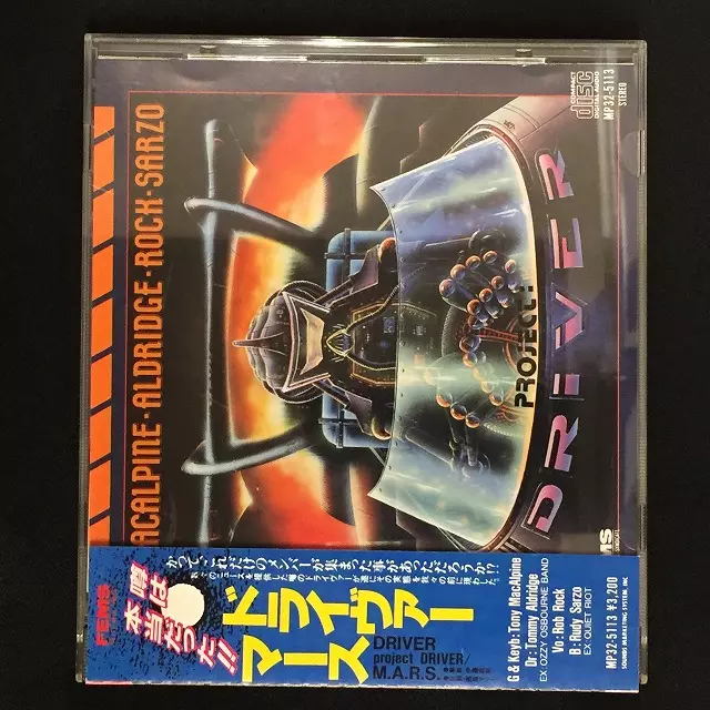 正式的 帯付き！国内盤！Driver / ドライヴァー / マース / M.A.R.S. 洋楽