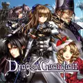 DRAGON GUARDIAN / ドラゴン・ガーディアン / 聖魔剣ヴァルキュリアス<CD+DVD / 初回限定盤>