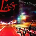 Mary's Blood / メアリーズ・ブラッド / ラストゲーム
