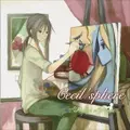 Roman so Words / ロマンソワーズ / セシルスフィア