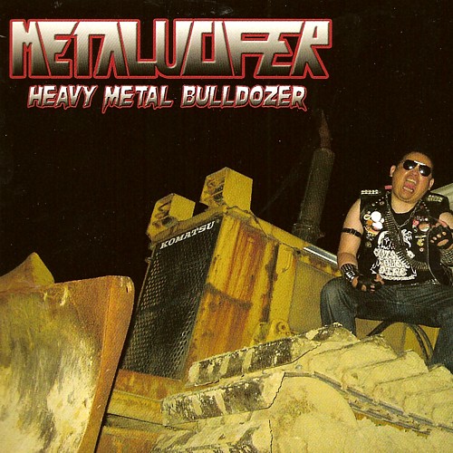 METALUCIFER / メタルシファー / HEAVY METAL BULLDOZER / 戦慄のメタル・ブルドーザー(日本国内限定特別配給仕様)