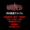 LOUDNESS / ラウドネス / 3タイトルまとめ買いセット<ラウデスト・ベスト・トラックス同時発売3タイトル>