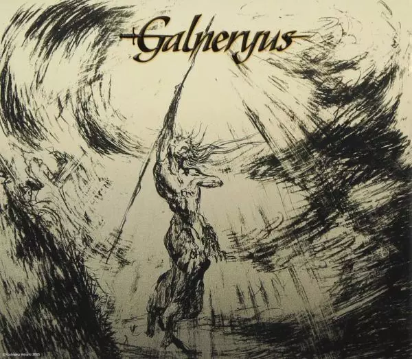 GALNERYUS / ガルネリウス / アドヴァンス・トゥ・ザ・フォール
