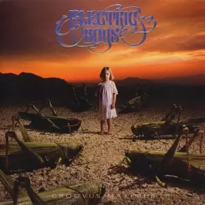 ELECTRIC BOYS / エレクトリック・ボーイズ / GROOVUS MAXIMUS