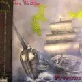 PRECIOUS / プレシャス / TO GLORY WE STEER