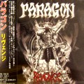 PARAGON / パラゴン / REVENGE