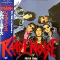 SILVER STARS / シルバースターズ / RAPE NOISE