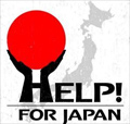 V.A. (HELP!FOR JAPAN EP) / HELP! FOR JAPAN EP