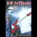 JOE SATRIANI / ジョー・サトリアーニ / サッチュレイテッド : ライヴ・イン・モントリオール