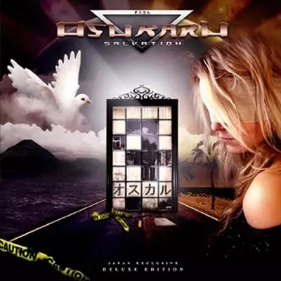 Triumphant/Osukaru：美品CD Triumphant/Osukaru：美品CD Triumphant/Osukaru：美品CD