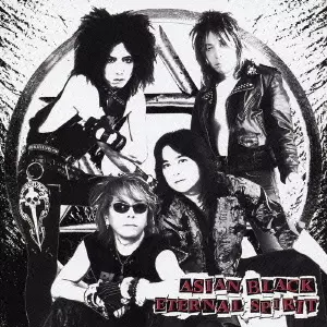 ASIAN BLACK / エイジアン・ブラック / ETERNAL SPIRIT
