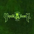 BLACK OBELISK / GREEN ALBUM (Зелёный Альбом)<DIGIBOOK>