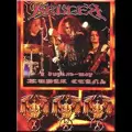 KRUGER (KRüGER) (from Russia) / *NBAR CTANB (Живая Сталь)
