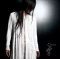 CREATURE CREATURE / クリーチャー・クリーチャー / くるめき / セクサス