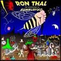 RON THAL(BUMBLEFOOT) / ロン・サール / ジ・アドヴェンチャーズ・オヴ・バンブルフット