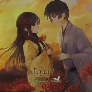 ROMAN　SO　WORDS 　ロマンソーワーズ　　まとめ売り ROMAN SO WORDS ロマンソーワーズ まとめ売り