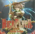HIGH FLYER / ハイフライヤー / ファイト・フォー・フリーダム