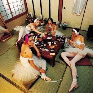 SEX MACHINEGUNS / セックス・マシンガンズ / 『マシンガンズの集い』 ザ・ベスト<SHM-CD>