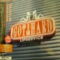 GOTTHARD / ゴットハード / LIPSERVICE