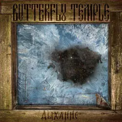 BUTTERFLY TEMPLE / BREATH (Дыхание)<DIGIBOOK>