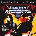 GARY MOORE / ゲイリー・ムーア / ロッキン・エブリ・ナイト (ライヴ・イン・ジャパン)
