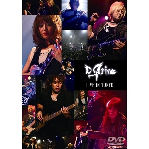 D_Drive / ディー・ドライブ / LIVE IN TOKYO / ディー・ドライブ ライブ・イン・トウキョウ