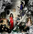 ALDIOUS / アルディアス / ディストリクト・ゼロ<通常盤>