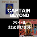 CAPTAIN BEYOND / キャプテン・ビヨンド / まとめ買いセット<2タイトル / 紙ジャケット / SHM-CD / リマスター / 初回生産限定>