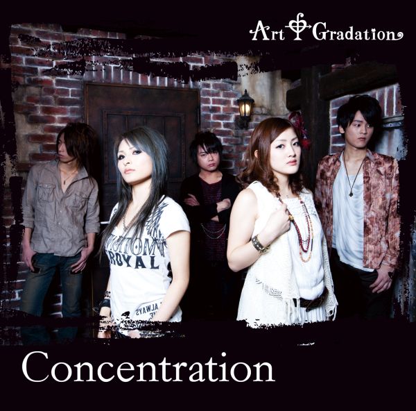ART OF GRADATION / アート・オブ・グラデーション / Concentration / コンセントレーション (2ndプレス)