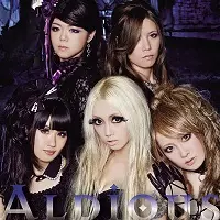 ALDIOUS / アルディアス / ドミネーター / アイ・ドント・ライク・ミー<限定盤 / CD+DVD>