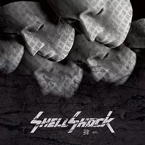 シェルショック　モータルデイズ　レコード SHELLSHOCK / MORTAL DAYS [LP - ]：JAPANESE：アナログレコード