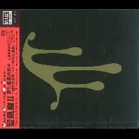 愛と虐殺の日々~歴代小教典 ソニー時代完全盤~<BLU-SPEC CD2>/SEIKIMA