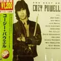 COZY POWELL / コージー・パウエル / THE BEST OF COZY POWELL(THE BEST 1200)