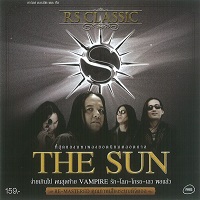 THE SUN (METAL) / THE SUN