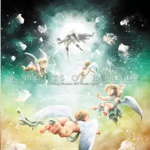 KNIGHTS OF ROUND / ナイツ・オブ・ラウンド / FALLING BLOSSOM WILL BLOOM AGAIN  / ア・フォーリング・ブロッサム・ウィル・ブルーム・アゲイン