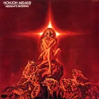 MISAKO HONJYO / 本城未沙子商品一覧｜HARD ROCK / HEAVY METAL