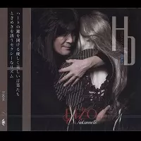 EIZO SAKAMOTO / 坂本英三 / ヘブンリー・デイズ